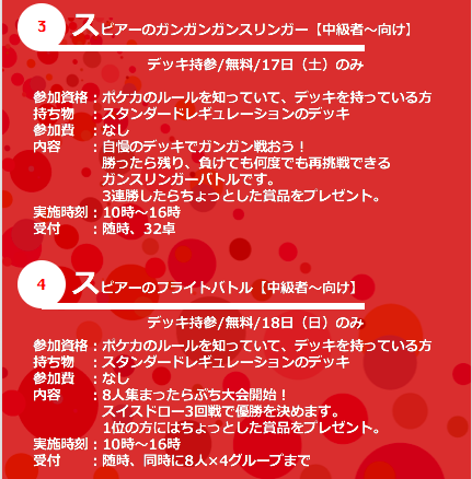 f:id:isigami:20181116025751p:plain f:id:isigami:20181116025751p:plain