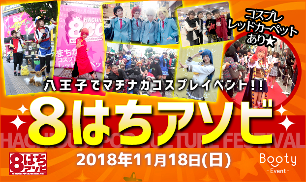 f:id:isigami:20181116031951p:plain f:id:isigami:20181116031951p:plain
