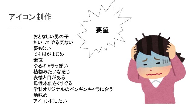 f:id:isimo:20200220064832j:image