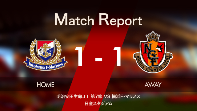 f:id:isis-grampus:20190413211617j:plain f:id:isis-grampus:20190413211617j:plain
