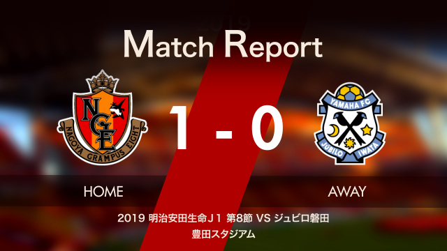 f:id:isis-grampus:20190421110410j:plain