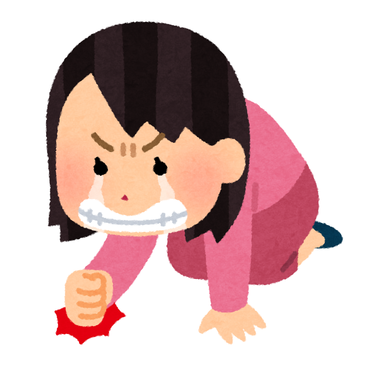f:id:iskwyse:20180716152257p:plain f:id:iskwyse:20180716152257p:plain