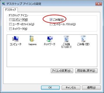 f:id:iskywalker:20090615113618j:image