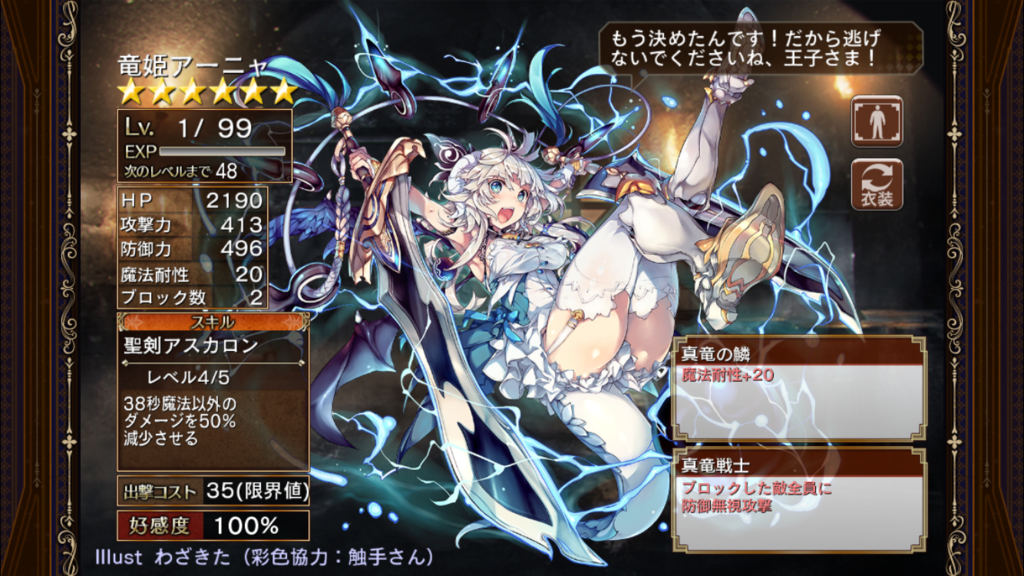 f:id:islaisla:20170105080351p:plain