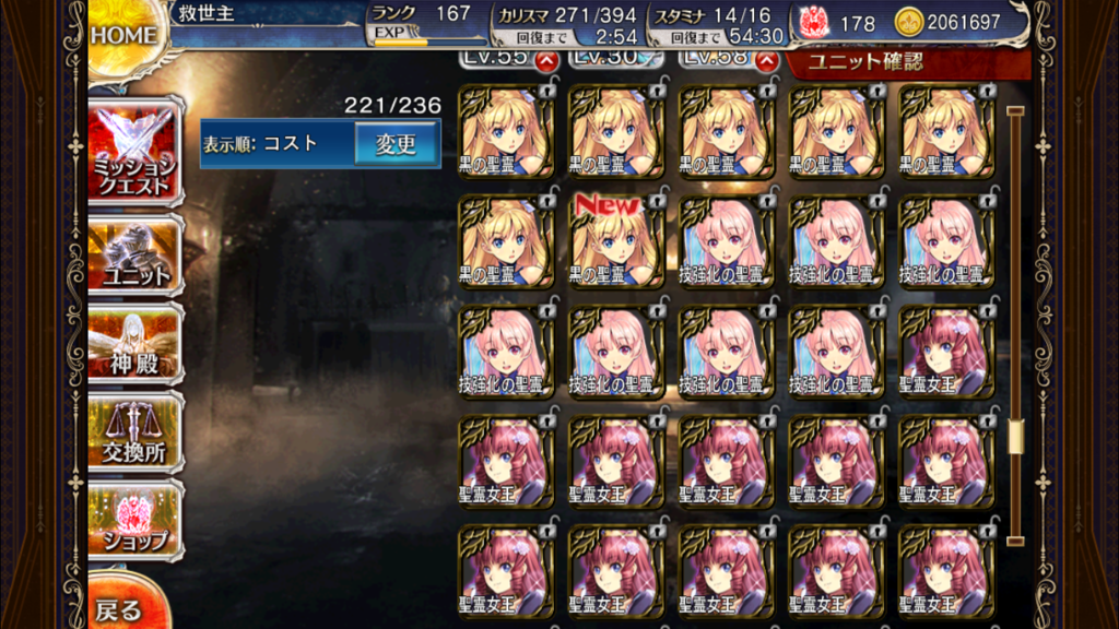 f:id:islaisla:20170111000833p:plain