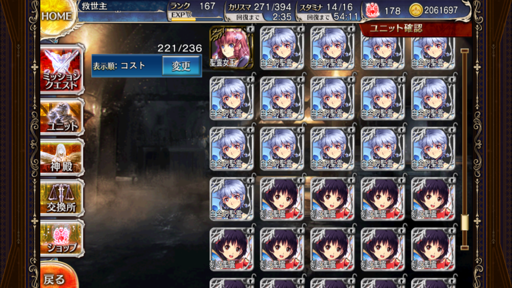 f:id:islaisla:20170111001003p:plain