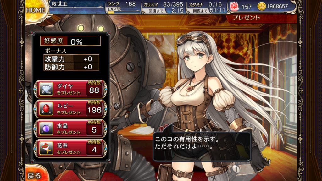 f:id:islaisla:20170112124119p:plain