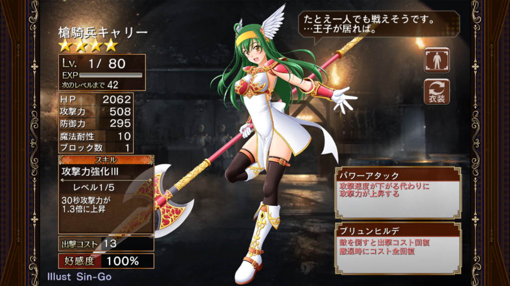 f:id:islaisla:20170117143039p:plain f:id:islaisla:20170117143039p:plain