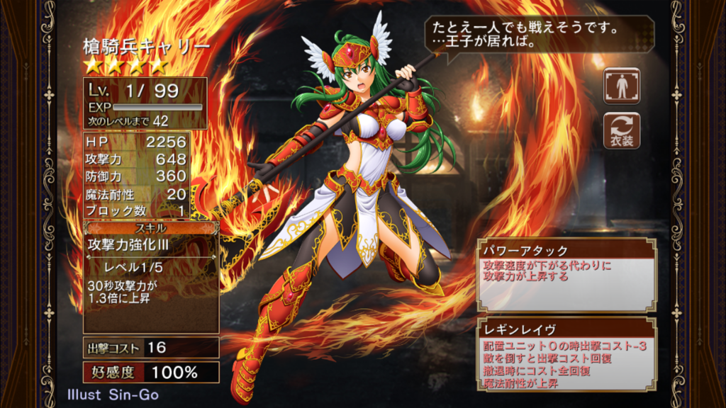 f:id:islaisla:20170117143324p:plain f:id:islaisla:20170117143324p:plain