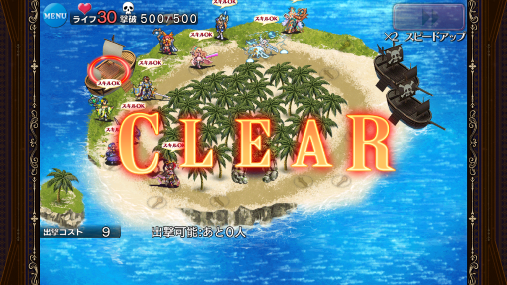 f:id:islaisla:20170207002636p:plain f:id:islaisla:20170207002636p:plain