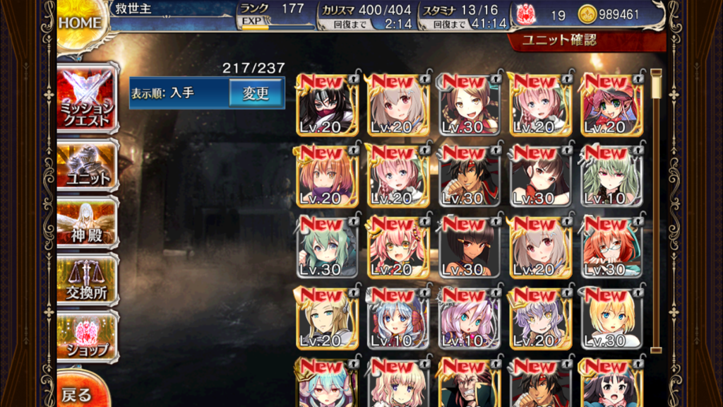 f:id:islaisla:20170213235903p:plain