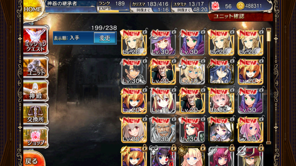 f:id:islaisla:20170401182349p:plain