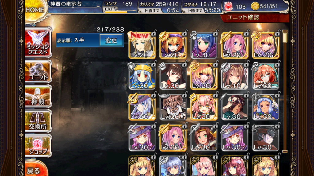 f:id:islaisla:20170402234431p:plain