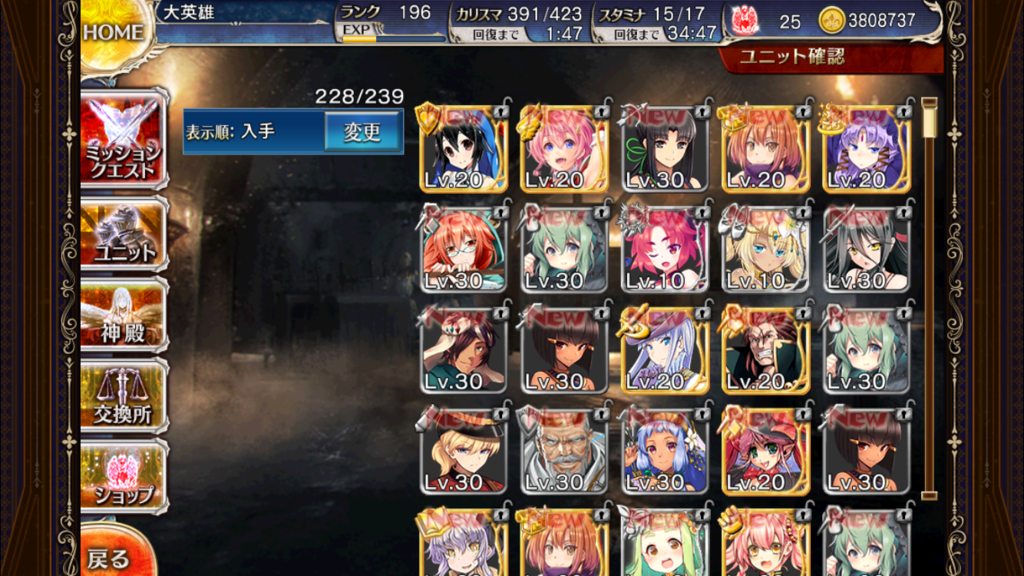 f:id:islaisla:20170420194637p:plain