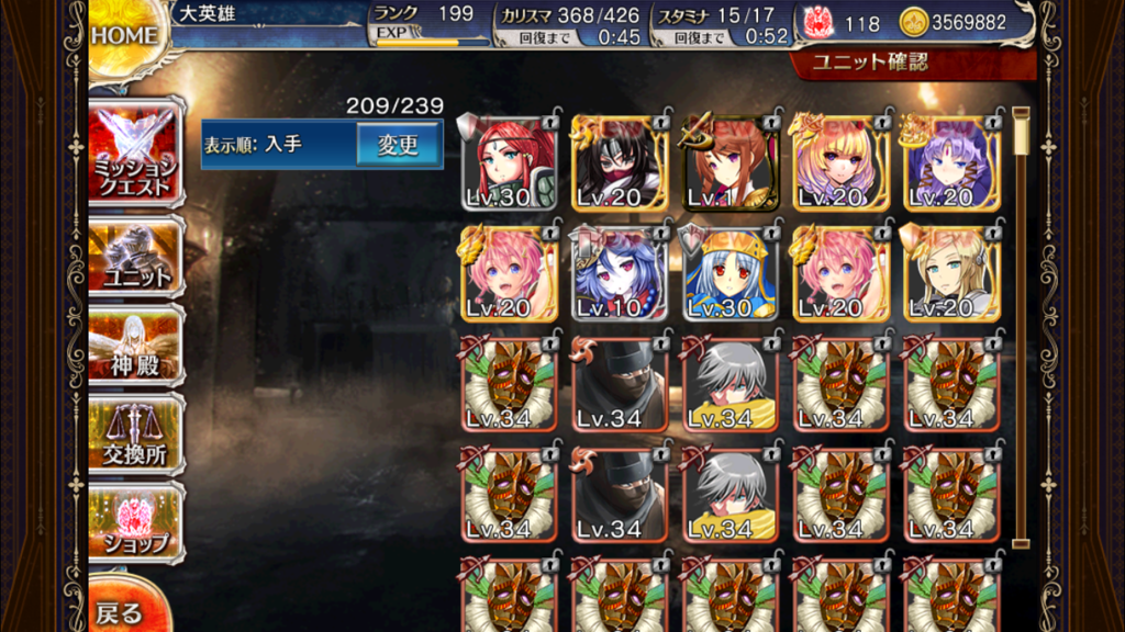 f:id:islaisla:20170508021934p:plain
