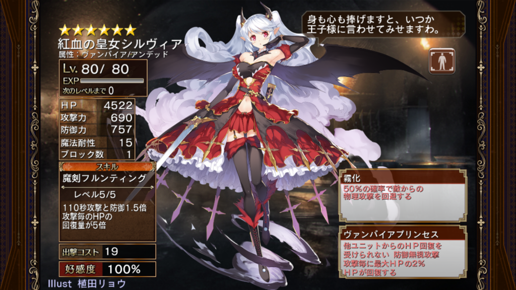 f:id:islaisla:20170515031214p:plain