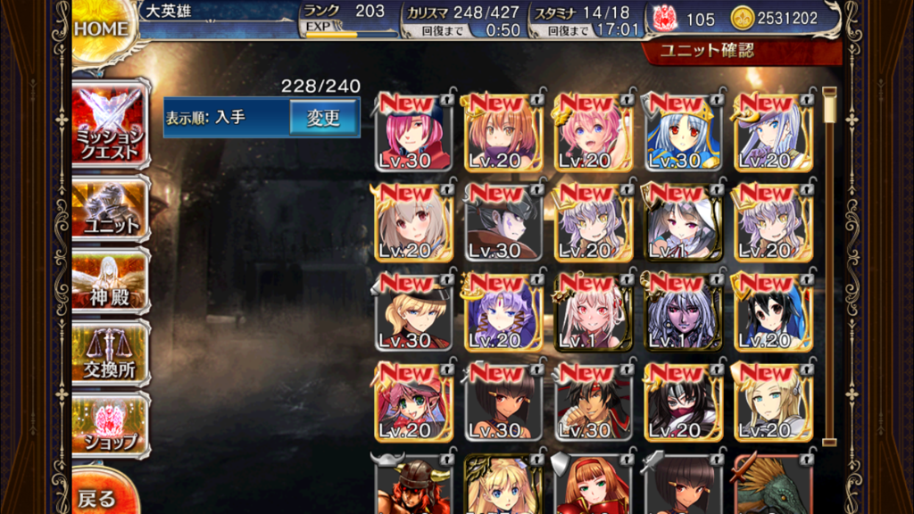 f:id:islaisla:20170526000553p:plain