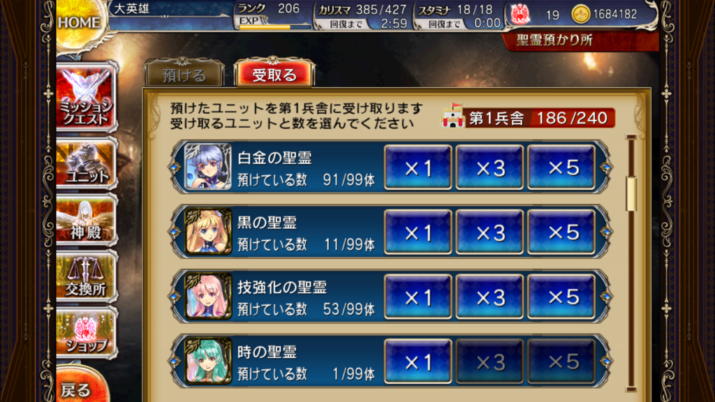 f:id:islaisla:20170609032254p:plain