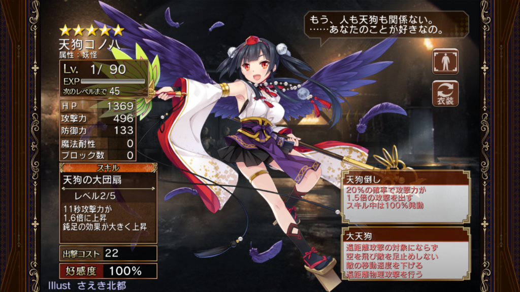 f:id:islaisla:20170615145558p:plain