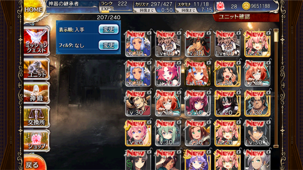 f:id:islaisla:20170902184509p:image