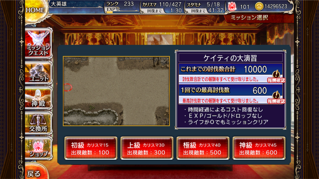 f:id:islaisla:20171201182051p:image