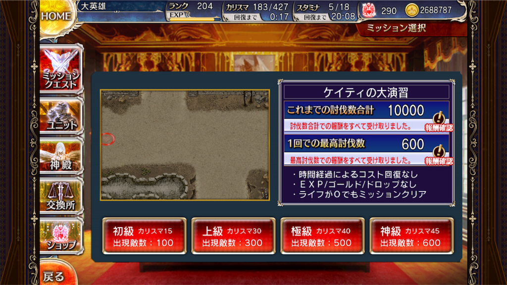 f:id:islaisla:20171201182311p:image