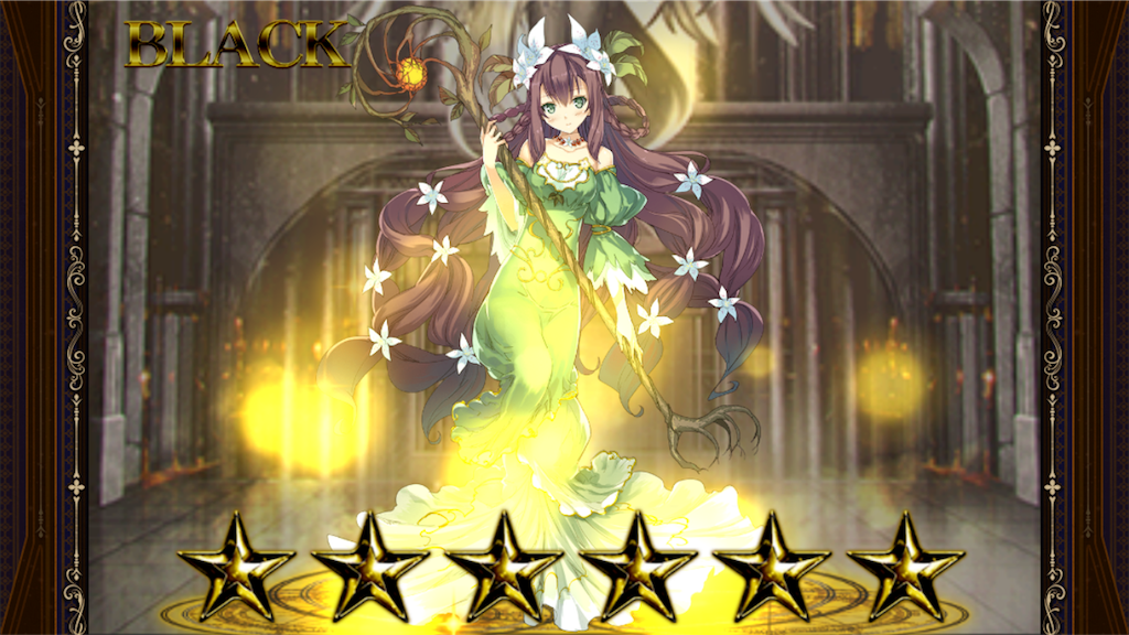 f:id:islaisla:20171223194016p:image
