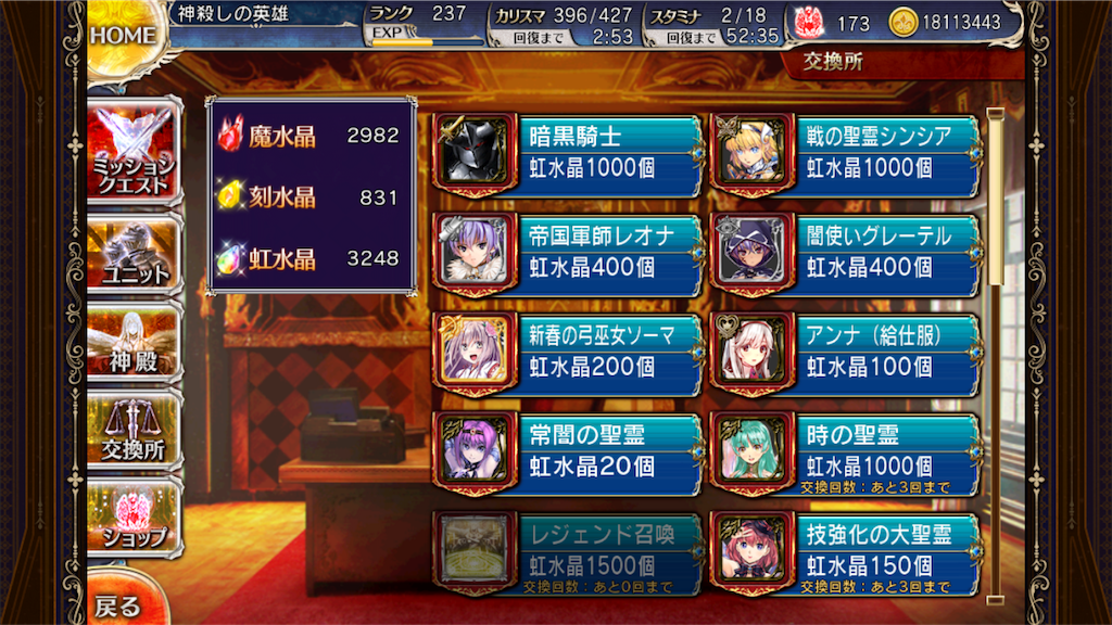 f:id:islaisla:20180111141236p:image