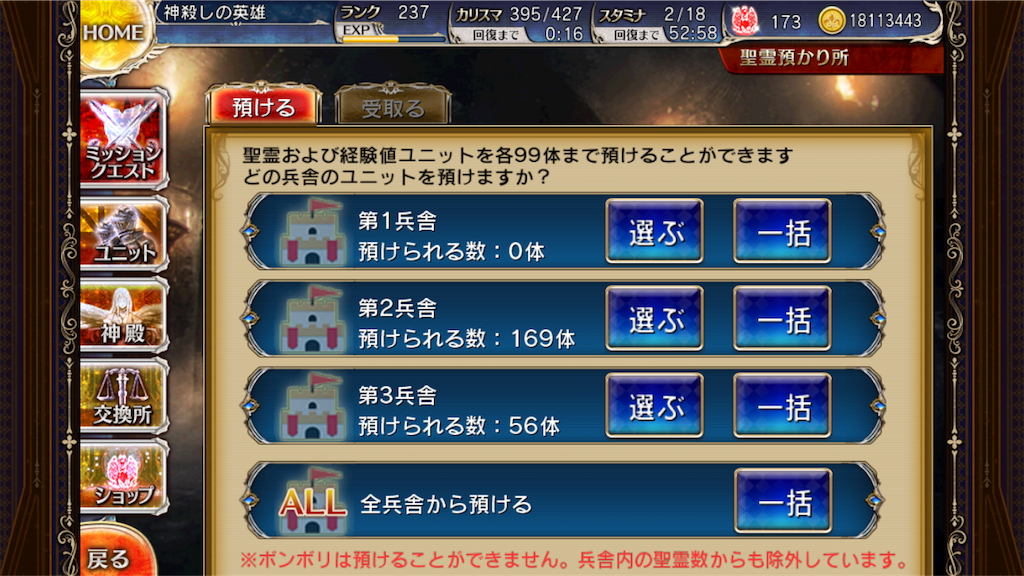 f:id:islaisla:20180111141307p:image
