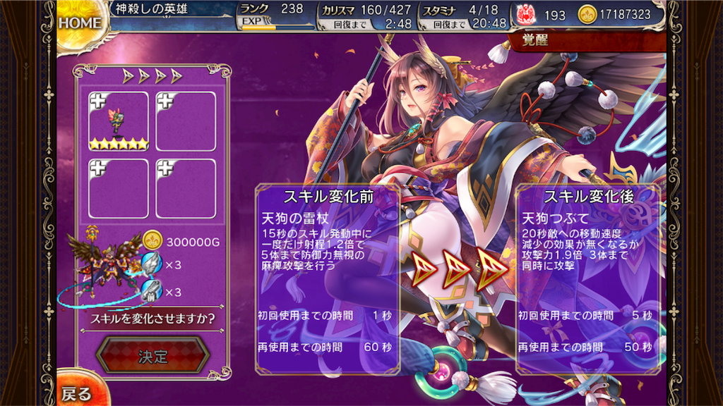 f:id:islaisla:20180124033758p:image