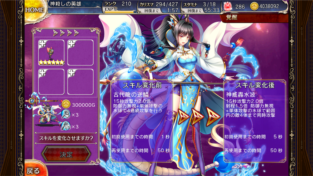 f:id:islaisla:20180213175809p:image
