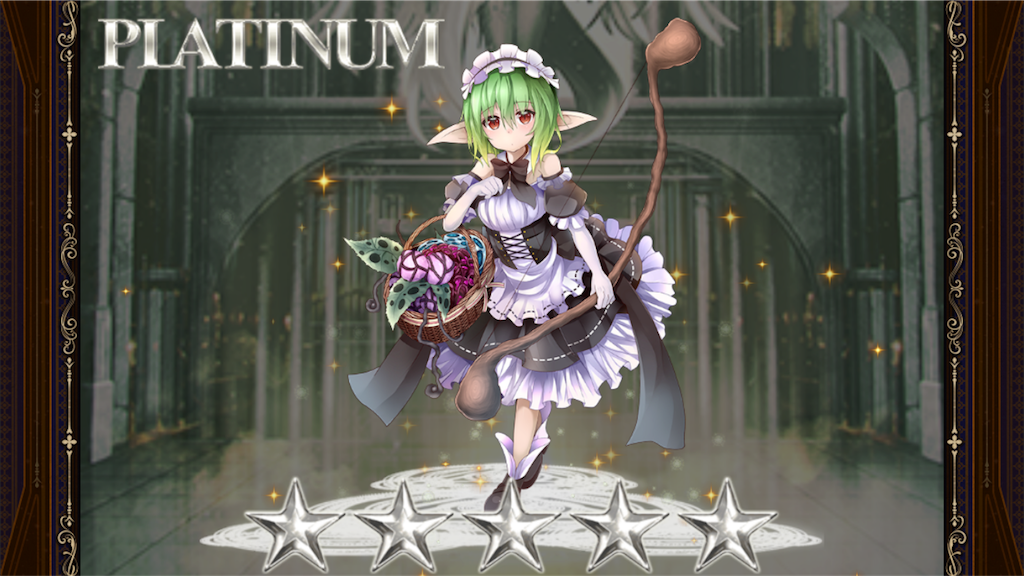 f:id:islaisla:20180222040119p:image