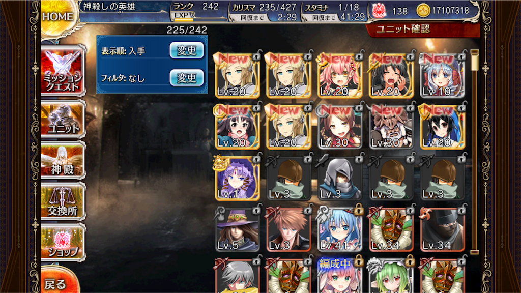 f:id:islaisla:20180226160255p:image
