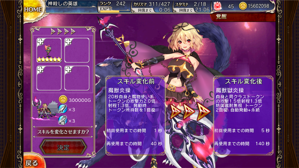 f:id:islaisla:20180303233051p:image