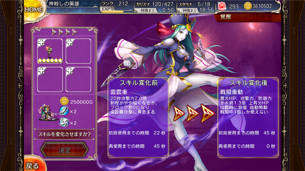 f:id:islaisla:20180309053834p:image