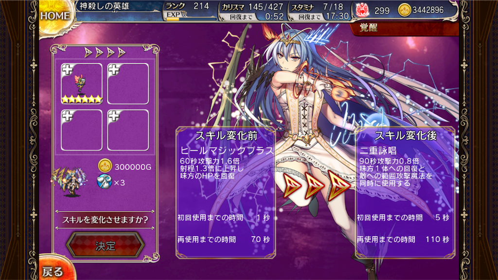 f:id:islaisla:20180315042810p:image