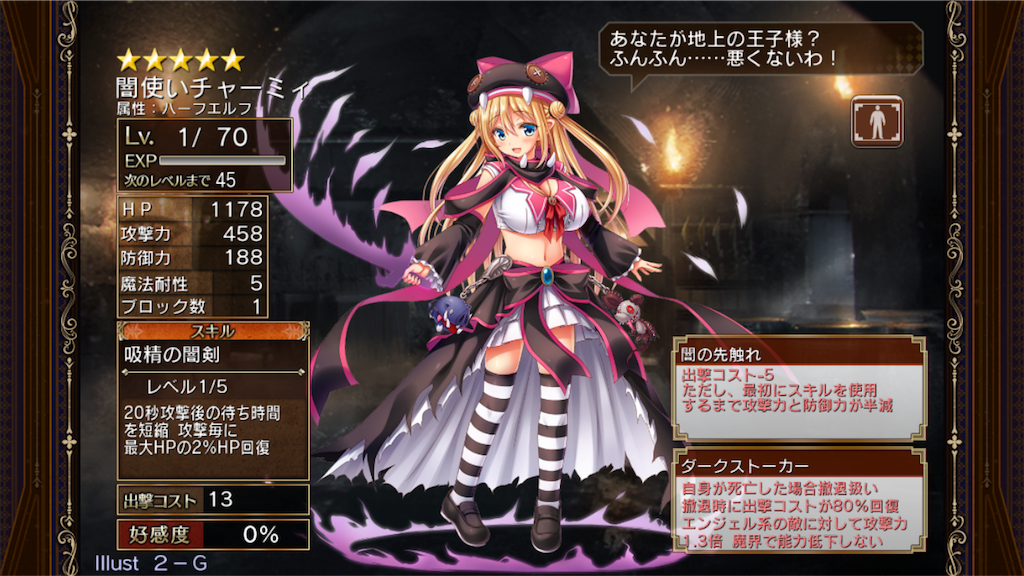 f:id:islaisla:20180317121045p:image