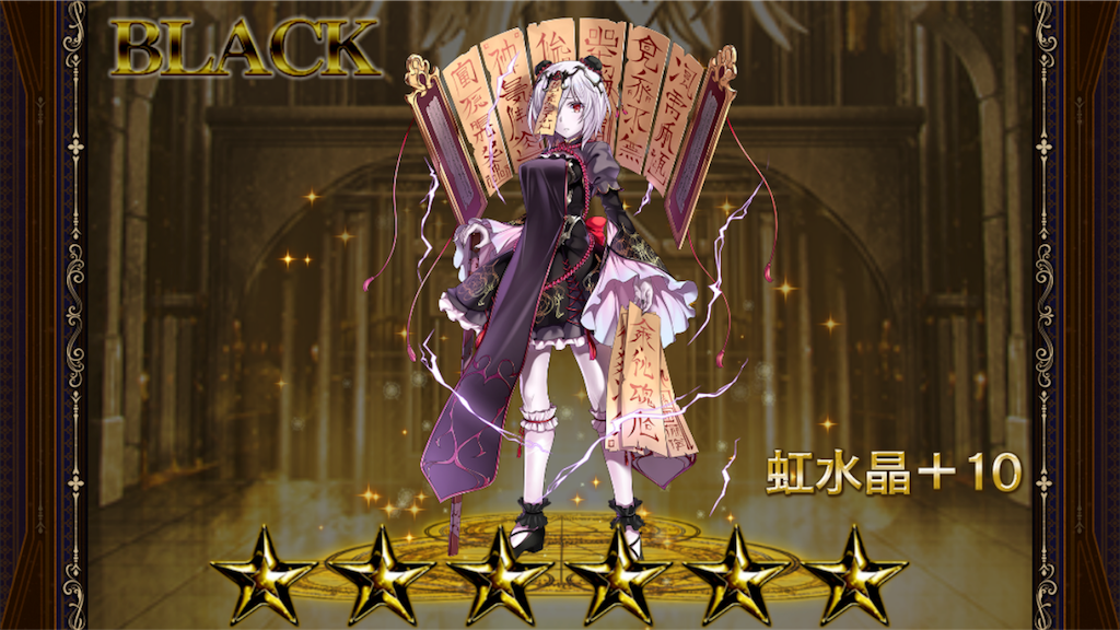 f:id:islaisla:20180403120038p:image