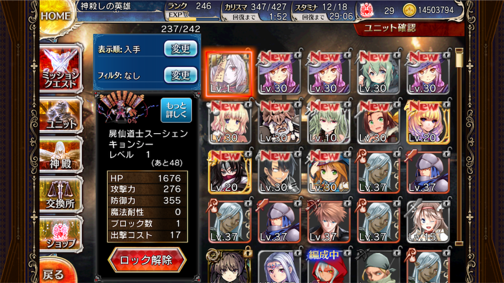 f:id:islaisla:20180403120057p:image