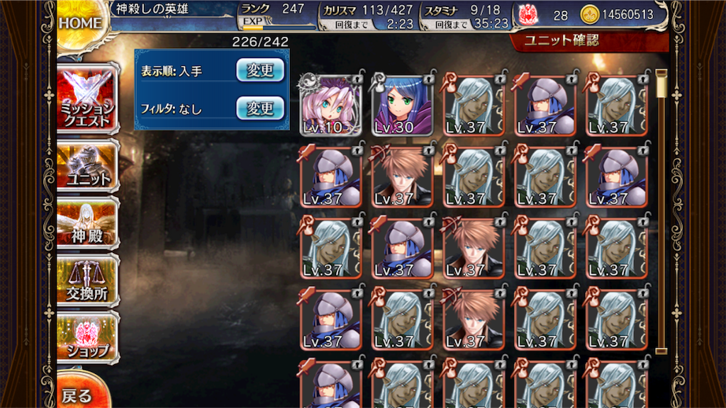 f:id:islaisla:20180408235313p:image