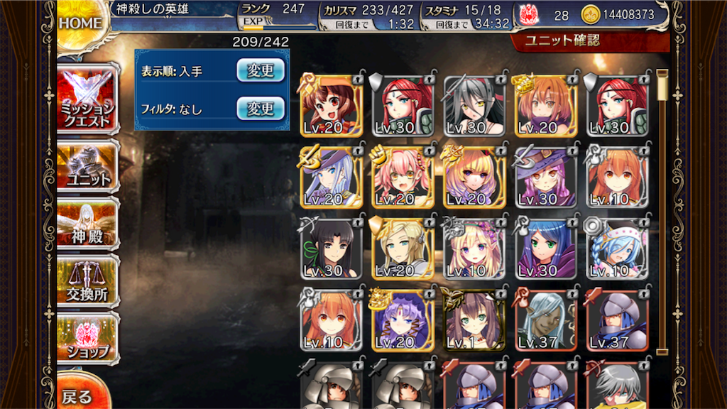 f:id:islaisla:20180408235500p:image