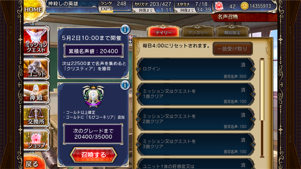f:id:islaisla:20180420202713p:image
