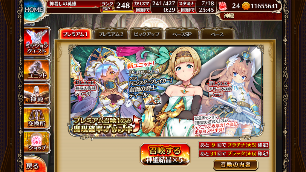 f:id:islaisla:20180424000012p:image