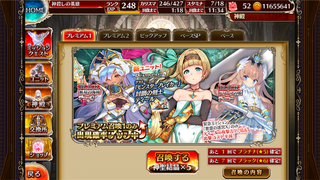 f:id:islaisla:20180424000413p:image