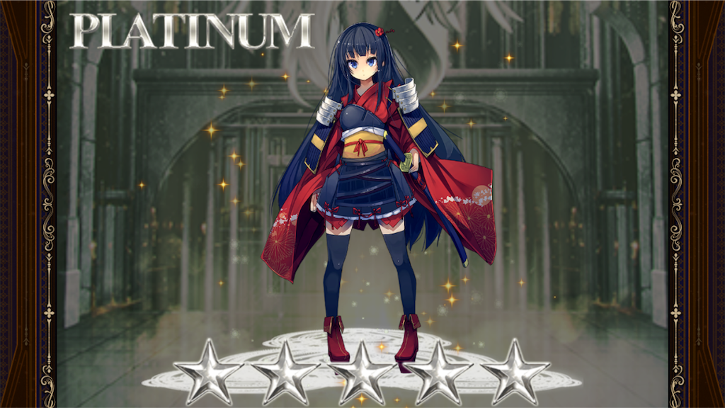 f:id:islaisla:20180502145053p:image