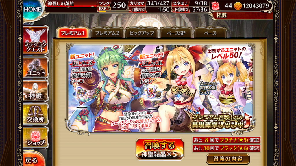 f:id:islaisla:20180502145251p:image