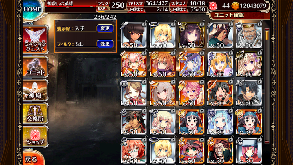 f:id:islaisla:20180502145345p:image