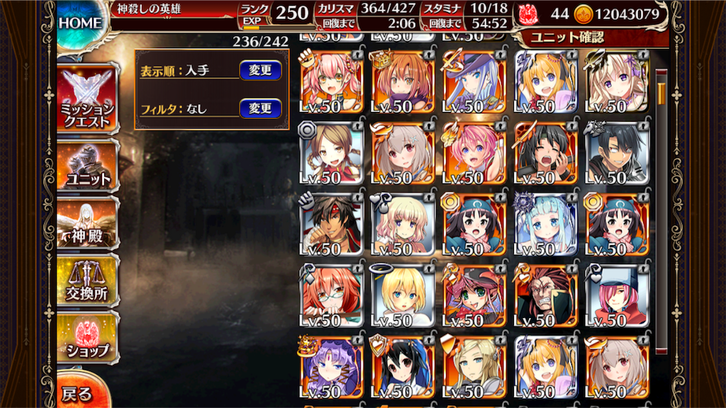 f:id:islaisla:20180502145404p:image