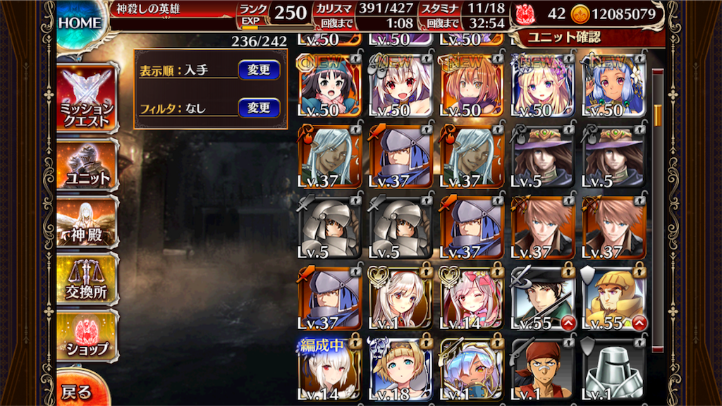 f:id:islaisla:20180502145646p:image