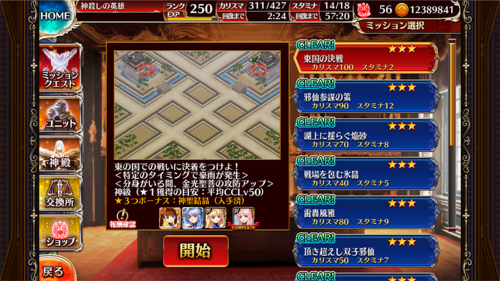 f:id:islaisla:20180510135040p:image f:id:islaisla:20180510135040p:image